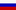 flag_RUS